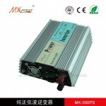 廠家直銷12V/500w 正弦波逆變器