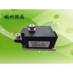 供應光伏專用防反二極管GJMK300A 1800V