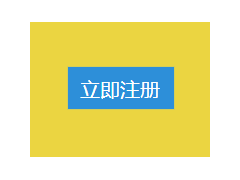 報名通道開啟——第三屆東北光伏論壇