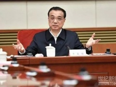 李克強：立即行動解決政府和國企賬款問題