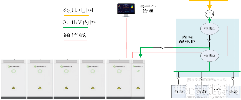 微信圖片_20230905171905_7.png