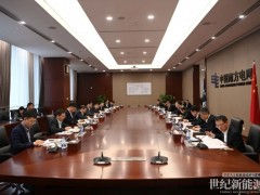 上海電氣和南方電網助力國家新型電力系統建設